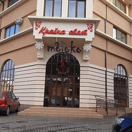 Luxury In The Center With A Terrace * Mukatschewo